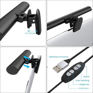 Đèn bàn treo cho Laptop e-Reading Lamp