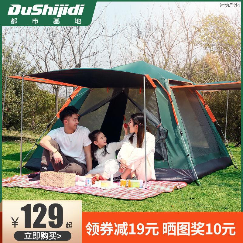 ✳❧Lều gấp ngoài trời cơ sở đô thị 3- 4 người cắm trại du lịch đi mưa chống nắng dày thiết bị tự động trong nhà1