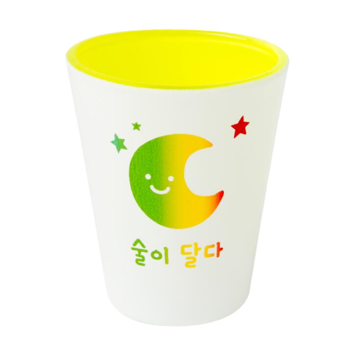 Ly Uống Rượu Soju ARTBOX Hàn Quốc Màu Vàng Neon