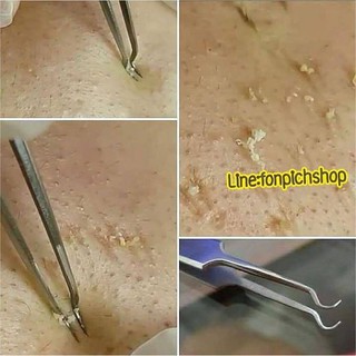 Nhíp Gắp Mụn VACOSI T07