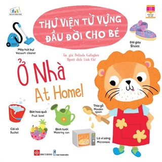 Sách-Thư viện từ vựng đầu đời cho bé - Ở nhà - At home!