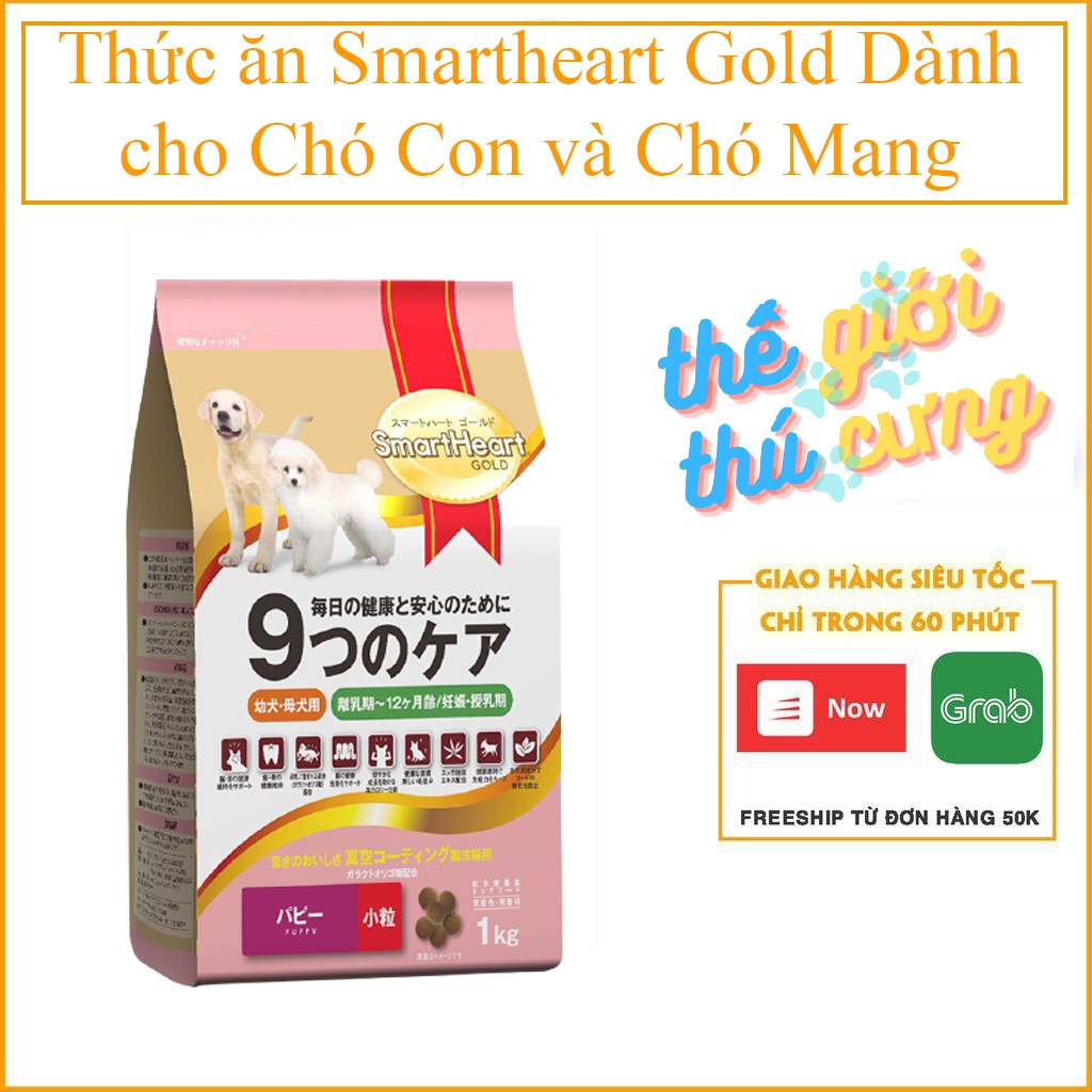 Thức ăn Smartheart Gold Dành cho Chó Con và Chó Mang Thai 1kg- CHÍNH HÃNG