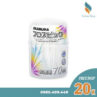 OKAMURA -Tăm Chỉ Kẻ Răng Cao Cấp Okamura (Nhật Bản) Hộp 70 Cây