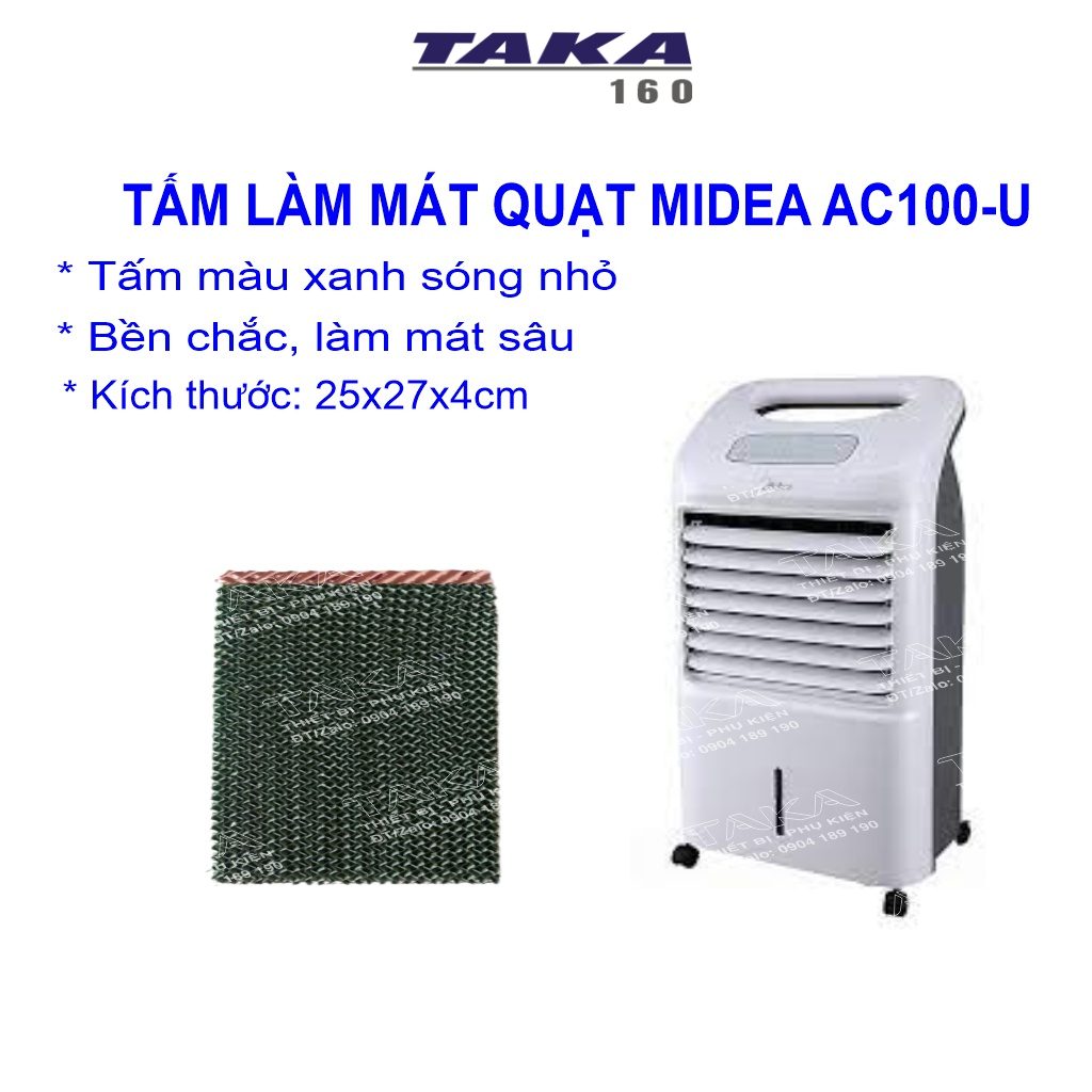 TẤM LÀM MÁT QUẠT HƠI NƯỚC MIDEA AC100-U (1 tấm 25x27x4cm )
