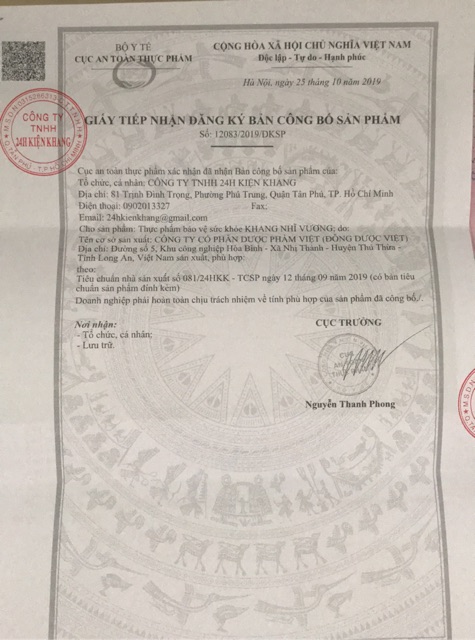 Khang nhĩ vương hỗ trợ tai nghe mua 6 hộp tặng 1 hộp | BigBuy360 - bigbuy360.vn