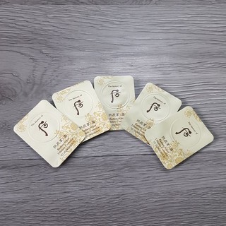 Vỉ Cao Nám Whoo Radiant White xóa mờ sạm nám giúp da đều màu, dưỡng trắng