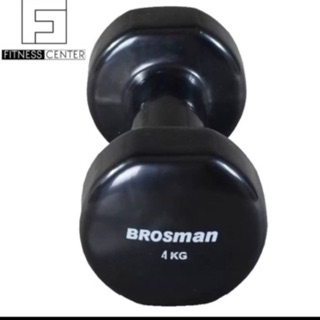 Tạ Tay Brosman giá 1 cục 4kg