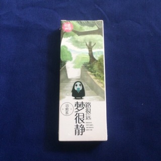 Bookmark Vô diện 1
