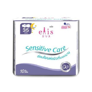 Băng Vệ Sinh Elis Sensitive Care 35Cm