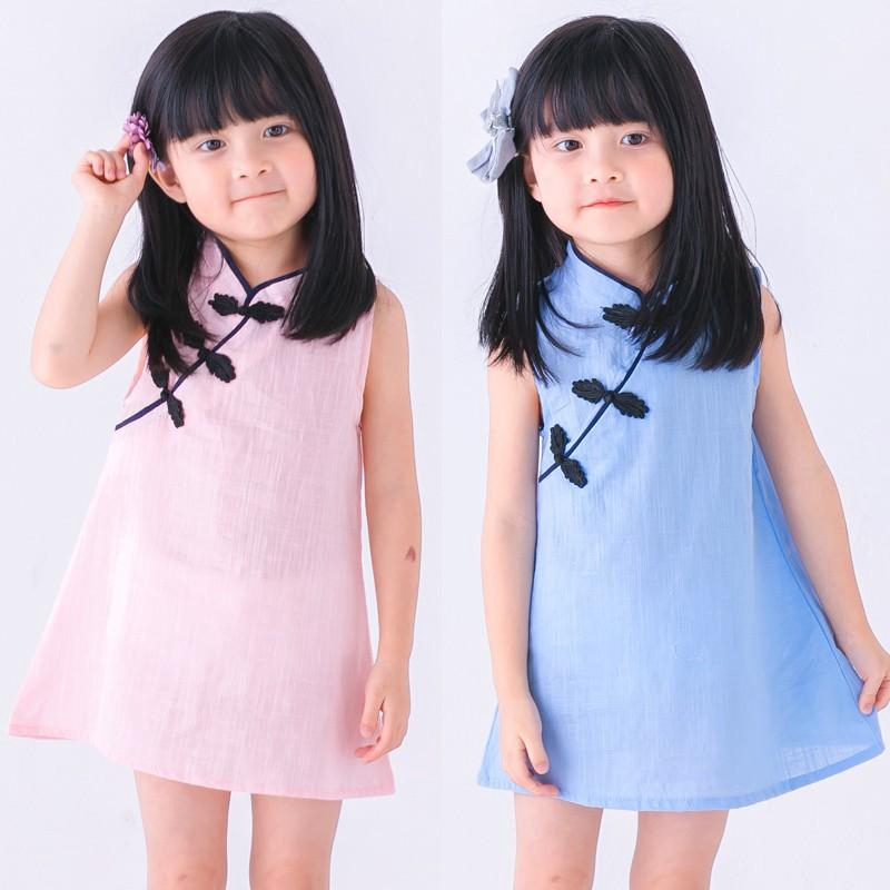 Áo sườn xám sát nách bằng cotton phong cách cổ điển cho bé gái
