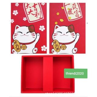 BX24_Hộp đựng bánh quà tết, bánh trung thu ( kèm túi xách ) 17x24cm