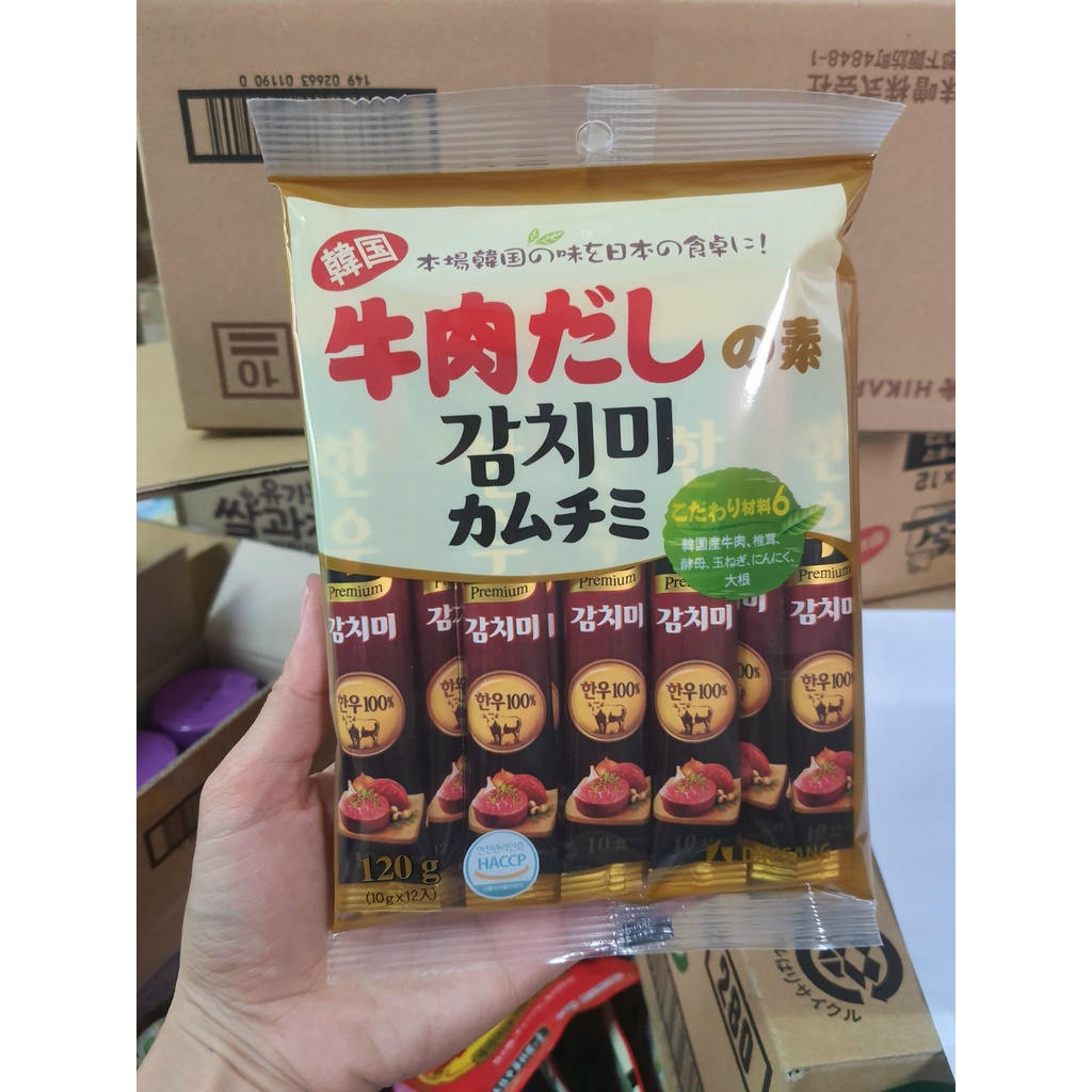 HẠT NÊM DAESANG Vị Bò 120g Cho Bé Từ 9-12 tháng