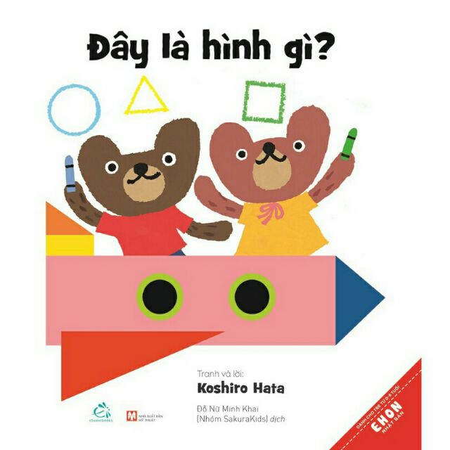 Sách - Combo ehon 3 tập Kun và Ma