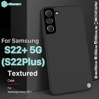 ỐP LƯNG SAMSUNG GALAXY S22 PLUS 5G NILLKIN TEXTURED NYLON FIBER CHÍNH HÃNG - HÀNG CHUẨN