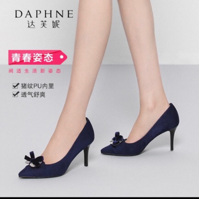 Giầy Daphne