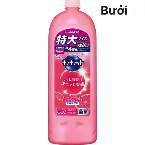 Nước rửa chén, bát KAO 770ml - Nhật Bản