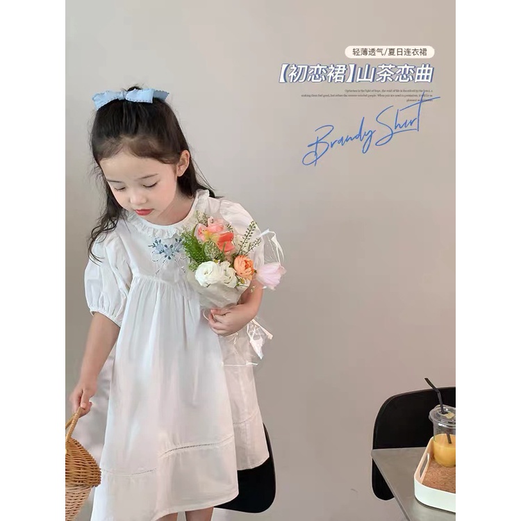 Váy trắng tiểu thư