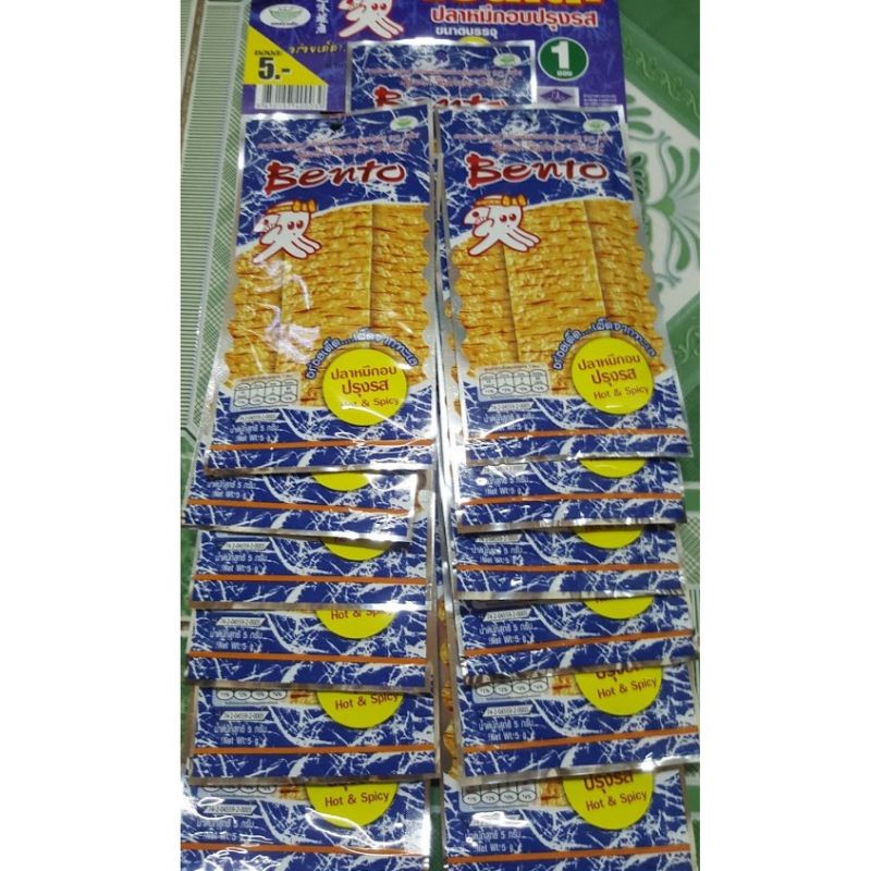 1 dây Bento xanh Thái Lan 13 gói