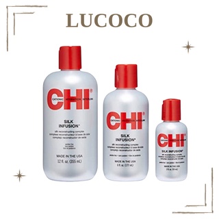 Tinh dầu dưỡng tóc Chi Silk Infusion phục hồi và bóng tóc suông mượt 59ml 177ml