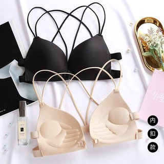 Áo bra su đúc cài trước 810
