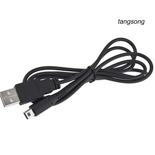 Dây Cáp Sạc Usb Dài 1m Dùng Để Chơi Game Nintendo 3ds / Dsi / Dsxl