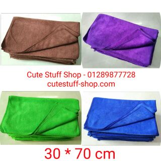 2 Khăn lau đa năng Microfiber 30*70 siêu dày