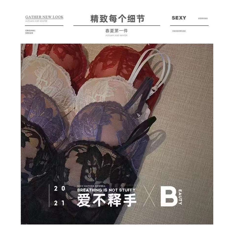 Áo Ngực Không Đường May Thoáng Khí CUP AB Phong Cách Mới Cho Nữ