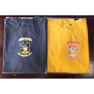 Love Puzzle Couple Tee