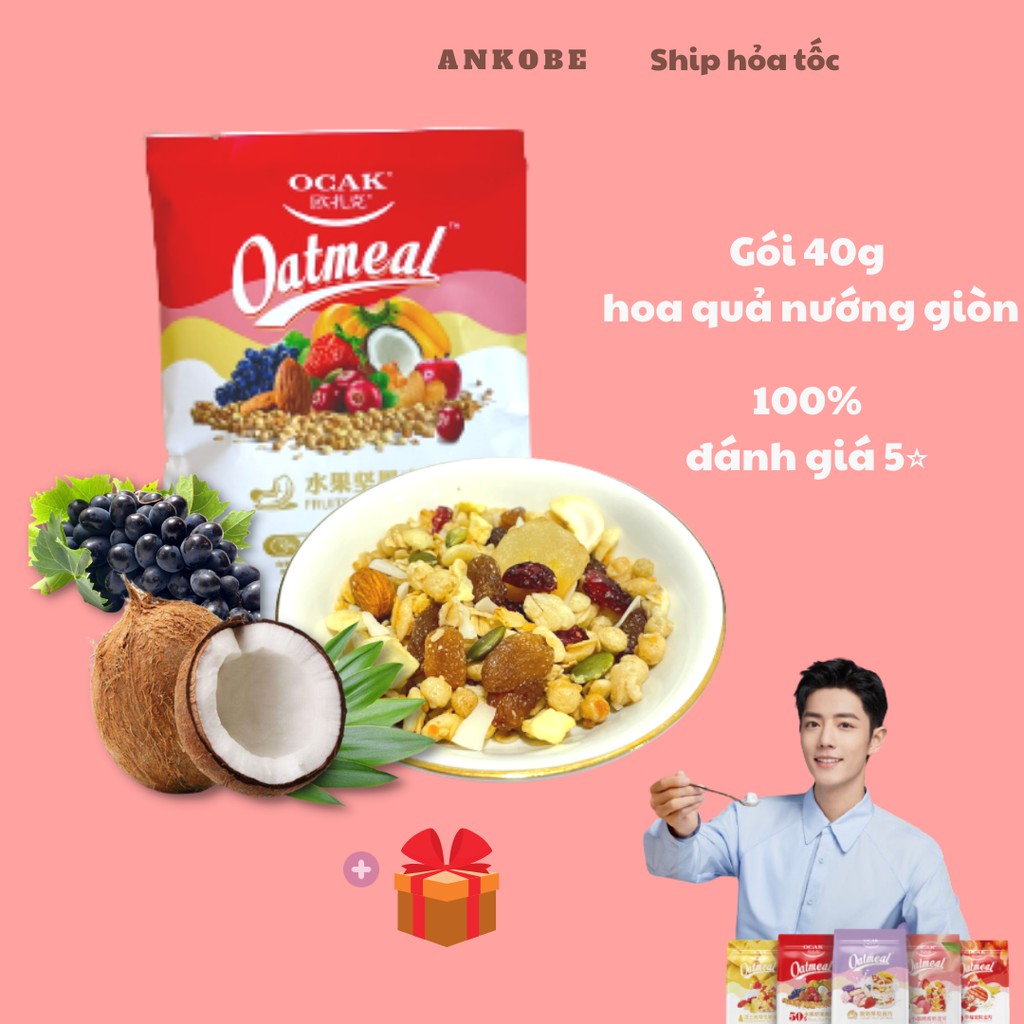 Ngũ cốc Ocak vị hoa quả sấy giòn, gói 40g, Tiêu Chiến, ngũ cốc ăn sáng, hỗ trợ giảm cân, ít đường, ăn kiêng Ankobe