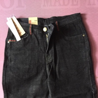 Combo 2 quần jean asos