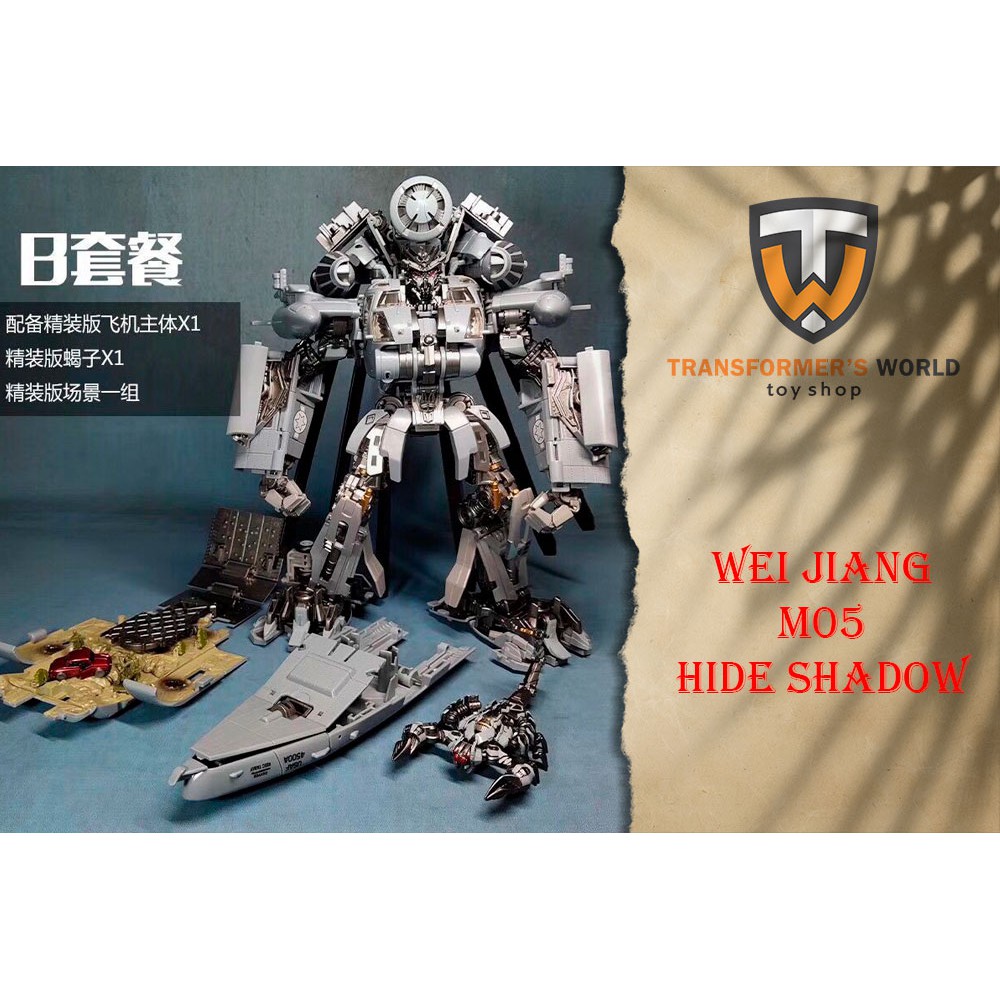 Mô Hình Wei Jiang M05 Hide Shadow Blackout (Set B)