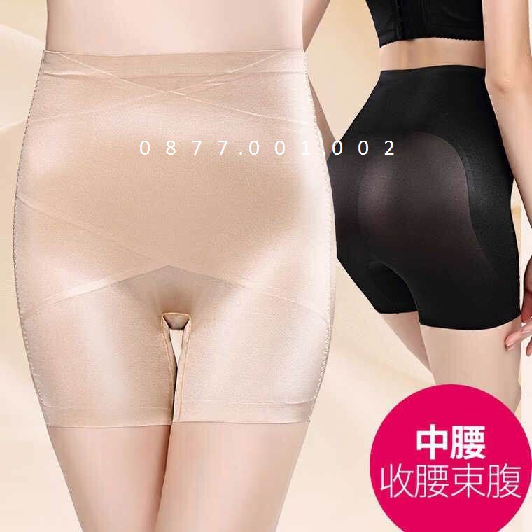 Quần gen đùi tan mỡ cao cấp (8051)