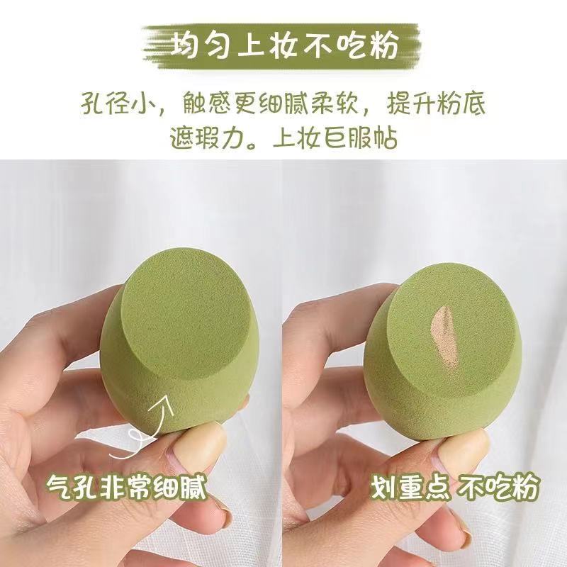 Mút Trang Điểm Mềm Mại Hình Quả Trứng Tiện Dụng
