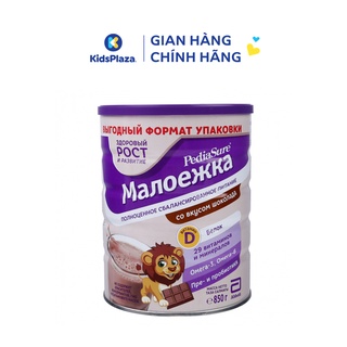 Sữa bột Pediasure Nga 850g