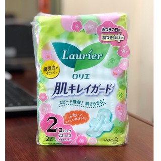 sét 2 băng vệ sinh Laurier Nhật siêu mỏng (có cánh)