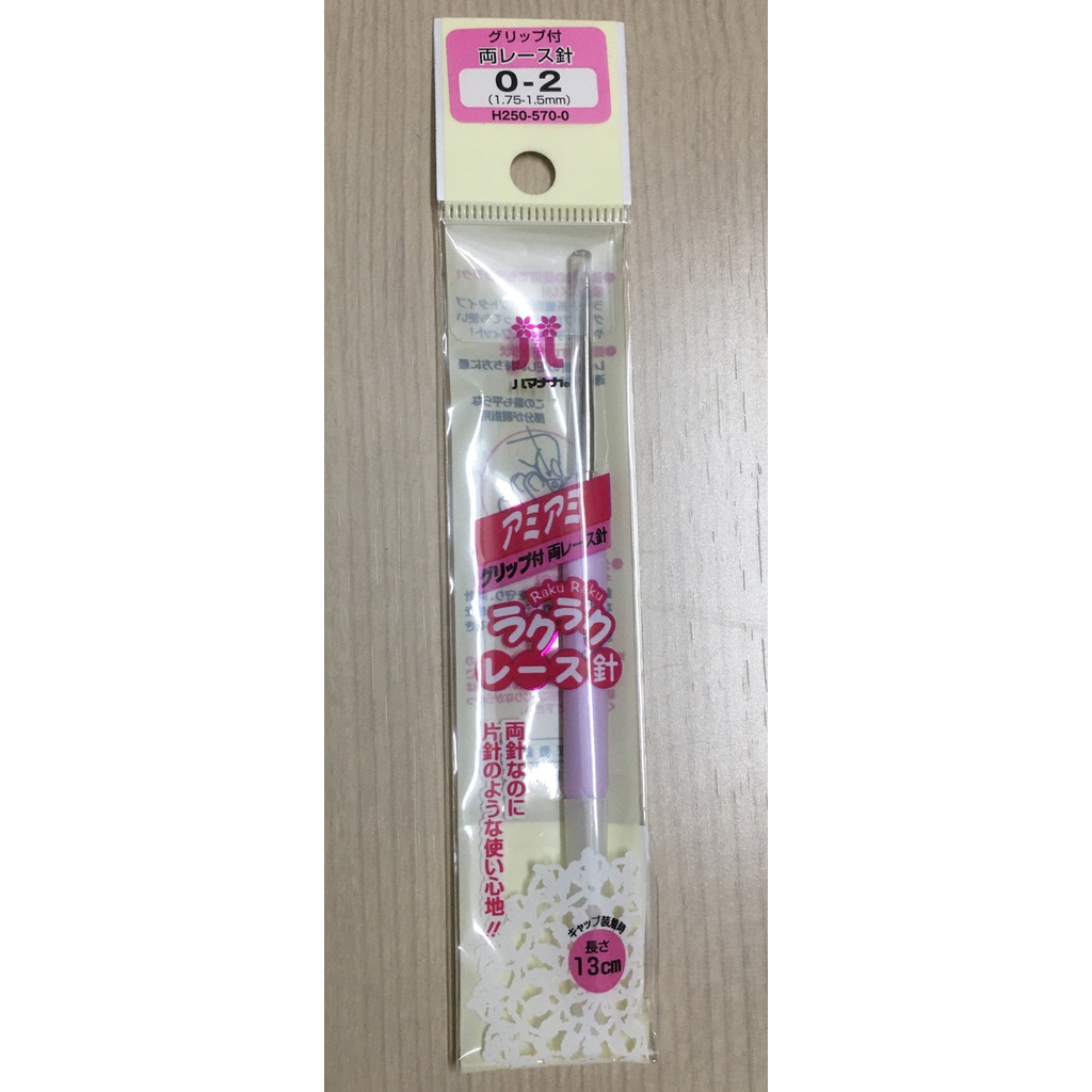 Kim móc Nhật Hamanaka