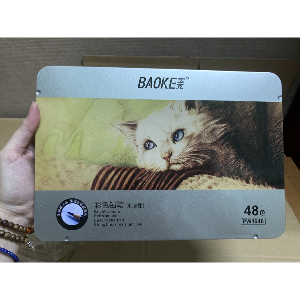 🔹 Bộ Bút Chì Màu Hộp Thiếc Baoke PW 12/24/48/72 màu.