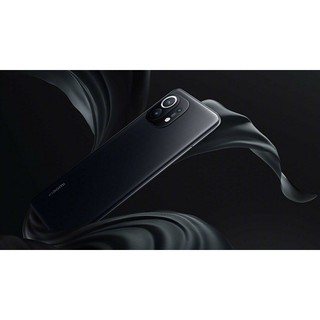 Xiaomi Mi 11 128GB/8GB