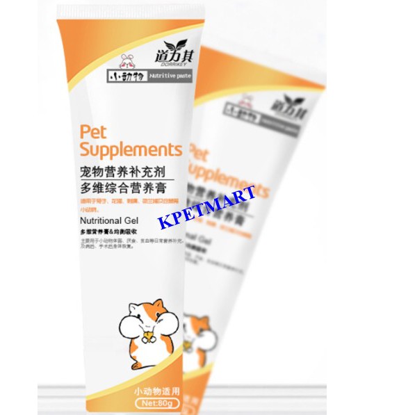 GEL dinh dưỡng cho hamster, thỏ, nhím kiểng PET supplements tuýp 80g