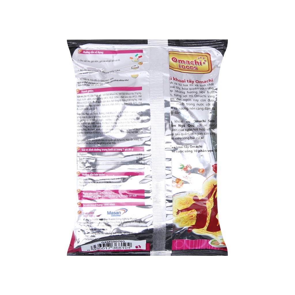 MÌ KHOAI TÂY OMACHI SƯỜN HẦM NGŨ QUẢ 80G | BigBuy360 - bigbuy360.vn