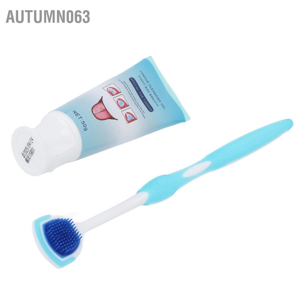 Bộ Dụng Cụ Vệ Sinh Lưỡi 50g Tay Cầm Dài Tiện Dụng