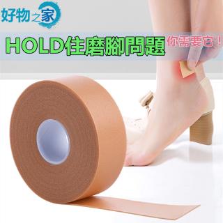 Miếng Dán Gót Chân Vô Hình Miếng Dán Gót Chân GIỮ Miếng Dán Chống Rơi Gót Chân Cao Gót Miếng Dán Chống Mòn Gót Chân Chống Mòn Miếng Dán Giày Tắm Chân Chống Trơn Trượt Chống Trơn Trượt Làm