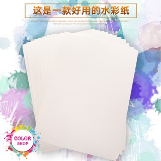 Giấy BaoHong Định Lượng 300g Vân Rough Dòng Thường