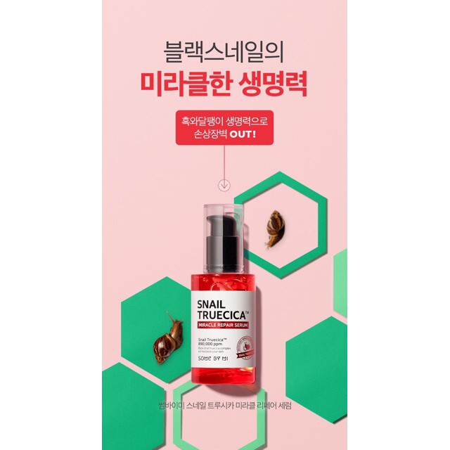 Tinh Chất Ốc Sên Mờ Sẹo, Phục Hồi Da Some By Mi Snail Truecica Serum 50ml | BigBuy360 - bigbuy360.vn