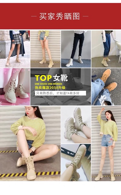 Boots cao cổ thô 2018