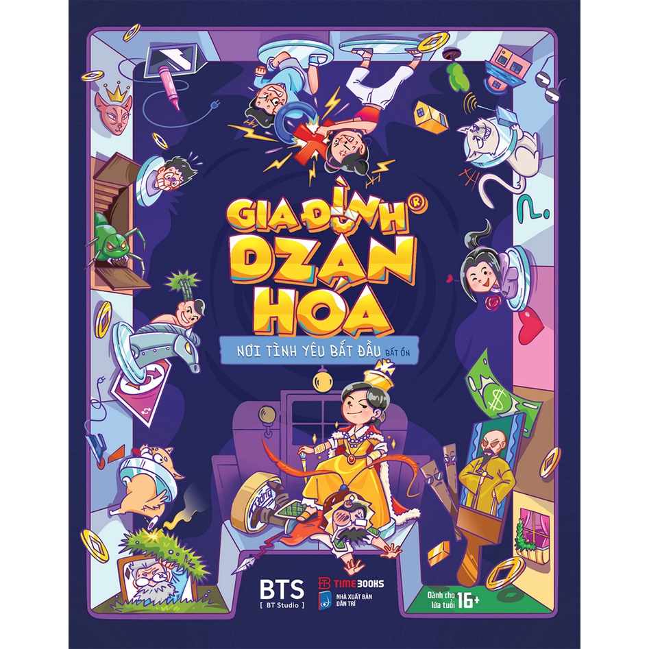 Sách Gia Đình Dzăn Hoá - Nơi Tình Yêu Bắt Đầu Bất Ổn