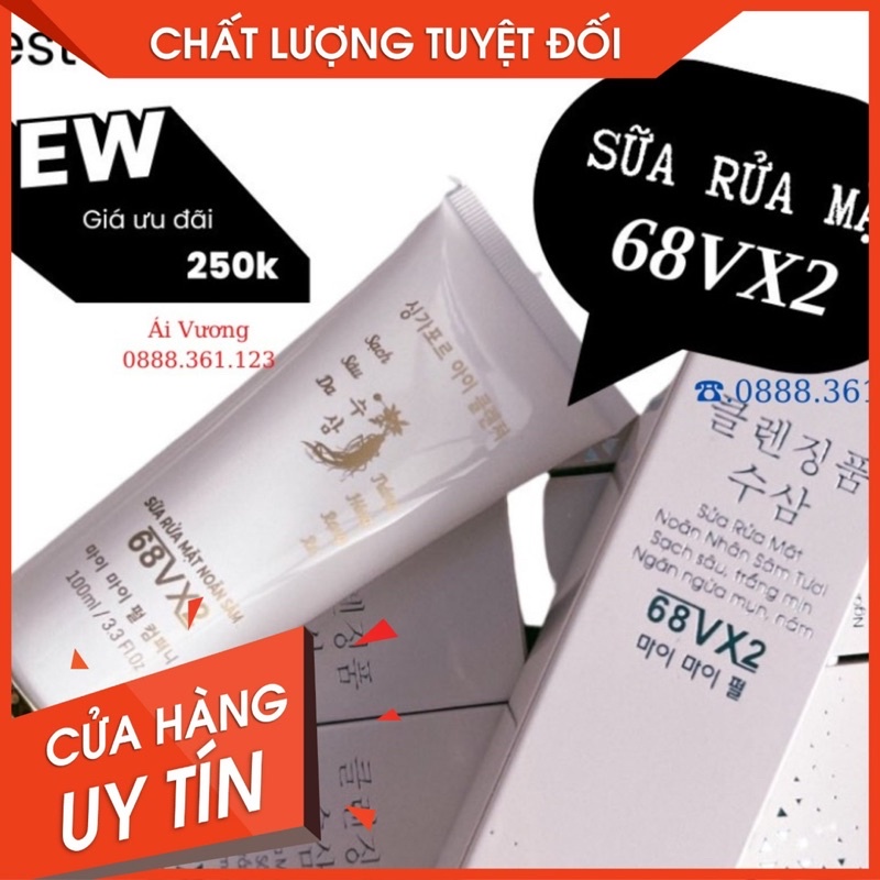SỮA RỬA MẶT 68VX2