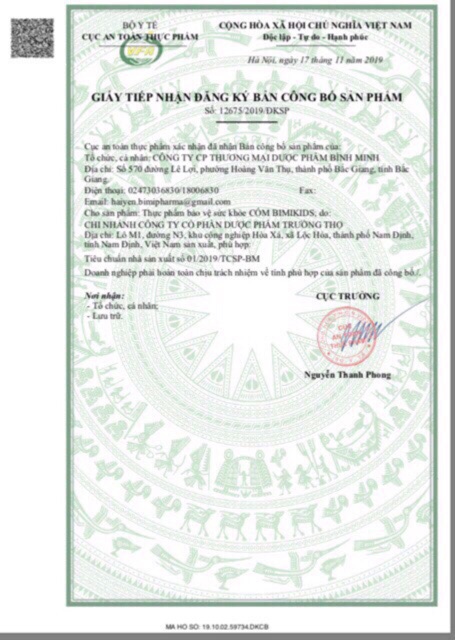 Cốm tăng sức đề kháng bimikids (Luôn sẵn hàng) | BigBuy360 - bigbuy360.vn