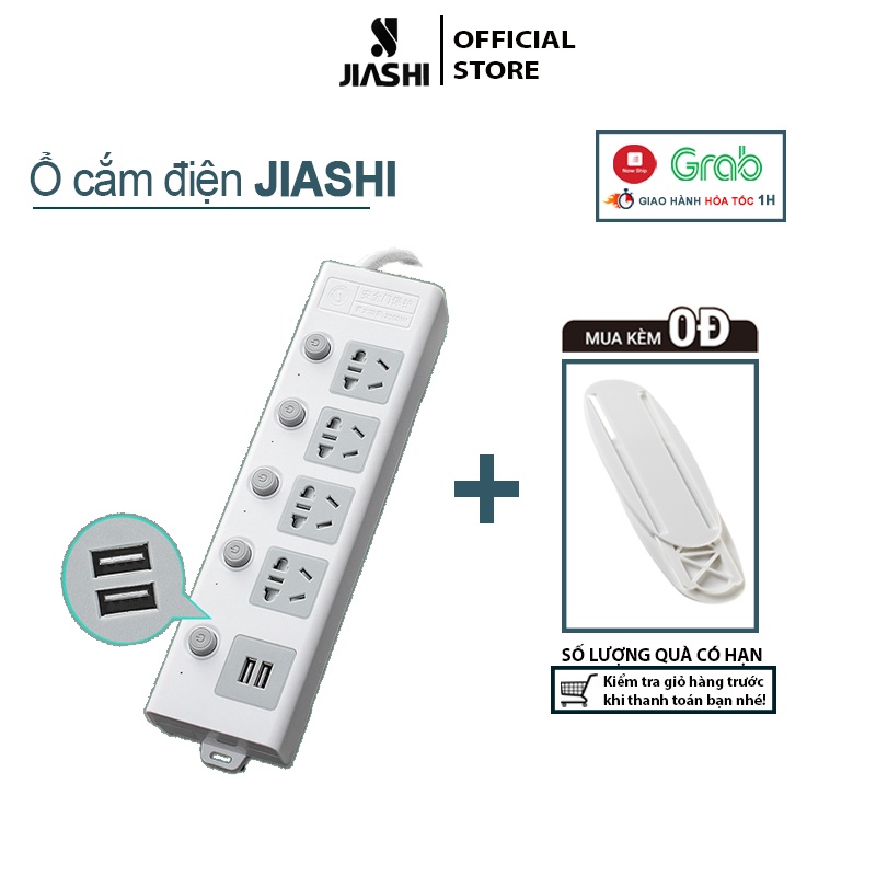 Ổ cắm điện đa năng thông minh JIASHI 2 cổng USB 5v sạc nhanh, chịu tải 2500W, tiết kiệm 30 kilowatt H dây nối 2,5m OCD01