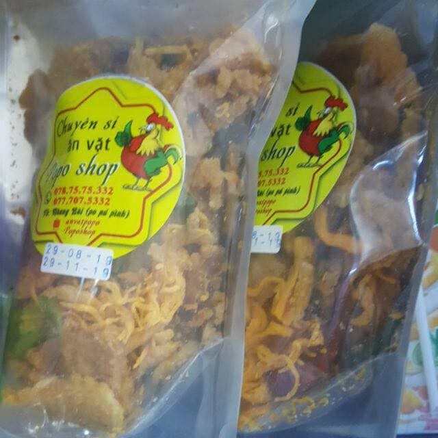 200gr cơm cháy lắc khô gà